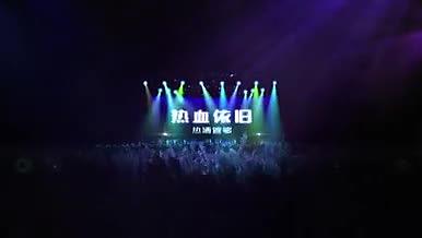 狂欢音乐节宣传片头AE模板视频的预览图